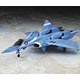 1/72 VF-22S“マクロス7”プラモデル