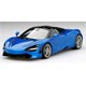 1/18 マクラーレン 720S (オーロラブルー)