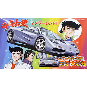 検索結果]-amiami.jp-あみあみオンライン本店-