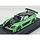 1/43 Veilside マツダ RX-7 FD3S Fortune グリーン/ブラック