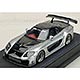 1/43 Veilside マツダ RX-7 FD3S Fortune グレイ/ブラック