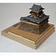 木製模型 1/150 犬山城