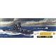 1/700 特シリーズ No.5 EX-1 日本海軍戦艦 武蔵 レイテ沖海戦時 特別仕様(木甲板シール・金属砲身付き) プラモデル