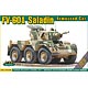 1/72 英・FV601 サラディン装輪装甲車 プラモデル
