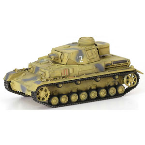 1/72ドラゴンアーマー　ハノマーク　２台セット B 1/72ドラゴンアーマー ハノマーク 2台セット B