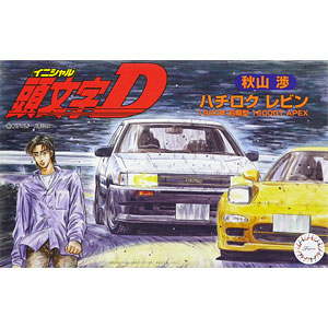 検索結果]-amiami.jp-あみあみオンライン本店-