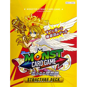 モンスターストライク カードゲーム 遙かなる理想郷 ストラクチャー