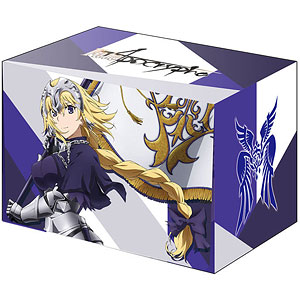 ルーラー ジャンヌ ダルク ストレイジボックス  5個セット 検索結果]-amiami.jp-あみあみオンライン本店-