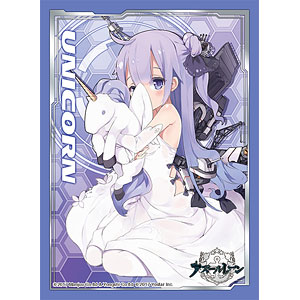 こよみん専用　カードスリーブ　アズールレーン　サンルイ3個 Amazon.co.jp: SIDEREAL ホロライブ カードスリーブ ☆『さくら