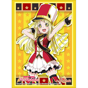(未使用･未開封品)　ブシロードスリーブコレクション ハイグレード Vol.1837 バンドリ! ガールズバンドパーティ! 『弦巻こころ』Part.2 p706p5g ブシロードスリーブコレクション ハイグレード『ハロー