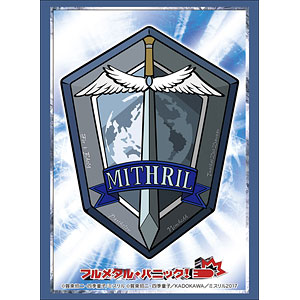 ブシロードスリーブコレクション ハイグレード Vol.1586 フルメタル・パニック! 『イントゥ・ザ・ブルー』 z2zed1b ブシロードスリーブコレクション ハイグレード Vol.1586