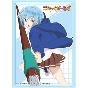 ブシロードスリーブコレクション ハイグレード Vol.1589 こみっ