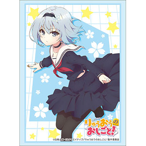 Amazon | ブシロードスリーブコレクション ハイグレード Vol
