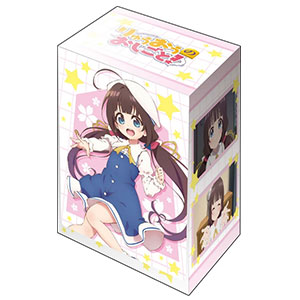 ブシロードデッキホルダーコレクションV2 Vol.420 りゅうおうの