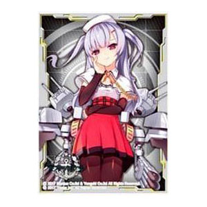 きゃらスリーブコレクション マットシリーズ アズールレーン エイジャックス(No.MT459) パック