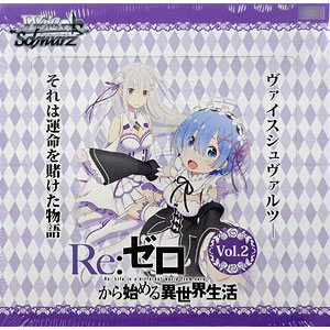 リゼロ の検索結果]-amiami.jp-あみあみオンライン本店-