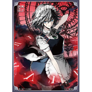 古明地さとり（東方波天宮）東方Project サーファーズパラダイス