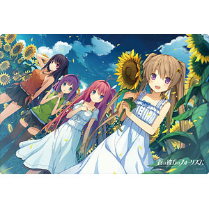 検索結果]-amiami.jp-あみあみオンライン本店-