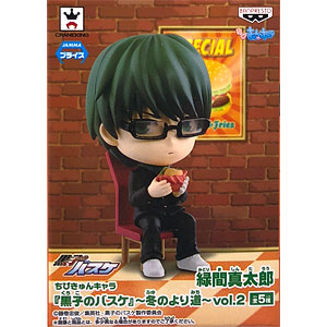【極稀少】黒子のバスケ☆一番くじ☆ミニフィギュア☆緑間真太郎☆新品 極レア☆ 極稀少】黒子のバスケ☆一番くじ☆ミニフィギュア☆緑間真太郎