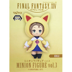 FF14 ファイナルファンタジー14 ミニオンフィギュア vol.2 アイメリク+