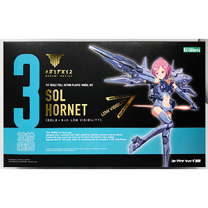 中古】(本体A-/箱B)メガミデバイス SOLロードランナー LOW VISIBILITY