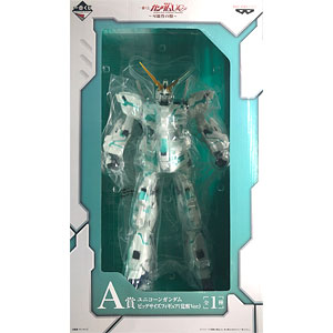 アニキャラヒーローズ ワンピース VOL.13 冬島編 BOX[プレックス