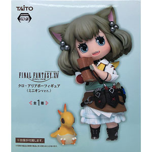 FINAL FANTASY XIV ミニオンフィギュア の検索結果]-amiami.jp
