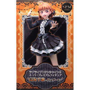 中古】(本体B+/箱B)B-STYLE ようこそ実力至上主義の教室へ 軽井沢恵