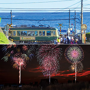 ジオラマシートEX 夏セットA