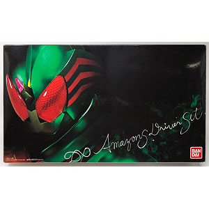 仮面ライダーアマゾンズ 変身ベルト DXアマゾンズドライバーセット(ボーイズトイショップ限定)