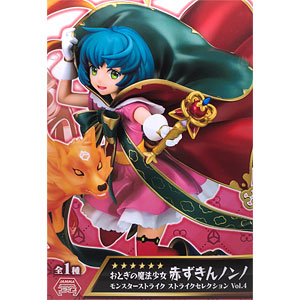 検索結果]-amiami.jp-あみあみオンライン本店-