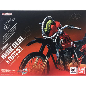 メガミデバイス改造パーツセット Ver.muscuto03 SOLホーネット用