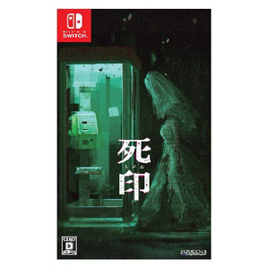 Nintendo Switch 死印