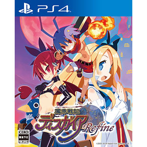 魔界戦記ディスガイア グッズ ラズベリル 黒谷忍 ver. 完成品 フィギュア 魔界戦記ディスガイア グッズ ラズベリル 黒谷忍 ver. 完成品