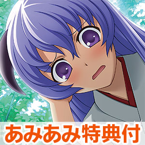 Nintendo Switch ひぐらしのなく頃に 奉 完全生産限定版