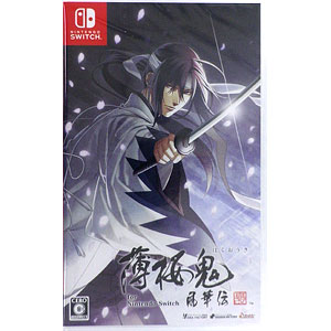 【特典】Nintendo Switch 薄桜鬼 真改 風華伝 for Nintendo Switch 通常版