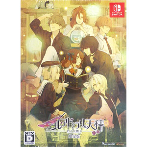 【特典】Nintendo Switch ニル・アドミラリの天秤 色ドリ撫子 限定版