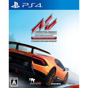 PS4 アセットコルサ アルティメット・エディション