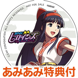 SNK美少女 麻宮アテナ -THE KING OF FIGHTERS '98- 1/7スケール