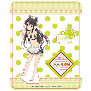 紺　添い寝シーツ うらら迷路帖 駿河屋 - 【買取】紺 描き下ろし抱き枕カバー 「うらら迷路帖