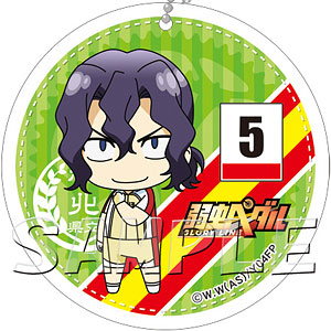 弱虫ペダル GLORY LINE フェルトコースターキーチェーン 手嶋純太