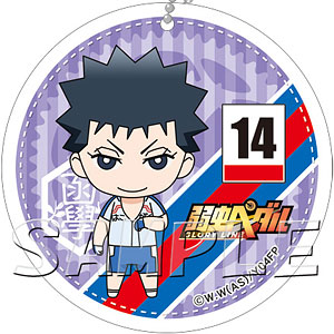 弱虫ペダル GLORY LINE フェルトコースターキーチェーン 泉田塔一郎