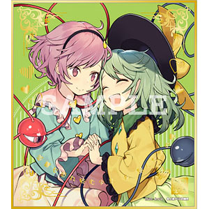 1点 魂魄妖夢 ミニ色紙 波天宮 東方Project 〜和〜 波天宮『東方Project』ミニ色紙～Cute＆Cool～ 「魂魄妖夢
