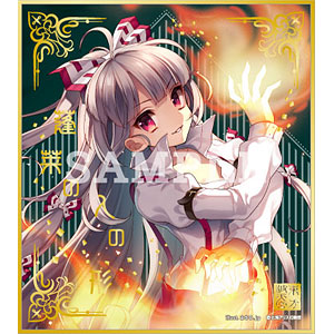 超希少品 波天宮『東方Projectスリーブ レミリア&フランドール 波天宮『東方Project』ミニ色紙～Cute＆Cool～ 「レミリア