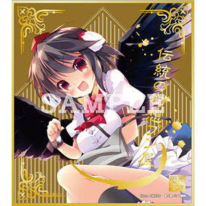 1点 博麗霊夢 ミニ色紙 波天宮 東方Project 藤ちょこ 1点 博麗霊夢 ミニ色紙 波天宮 東方Project 藤ちょこ（グッズ
