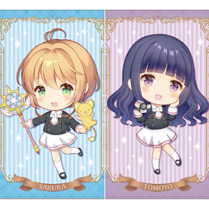 カードキャプターさくら クリアカード編 クリアファイルセット 木之本