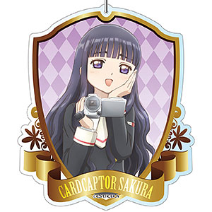 カードキャプターさくら　アクリルキーホルダー　木之本桃矢　グッズ 桃矢 | STORES