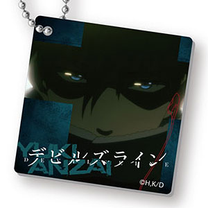 デビルズライン 安斎結貴　抱き枕カバー デビルズライン 安斎結貴 抱き枕カバー - メルカリ