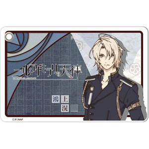 ニルアド　パスケース　　尾崎隼人 ニル・アドミラリの天秤』 スリムソフトパスケース 尾崎隼人[キャラ