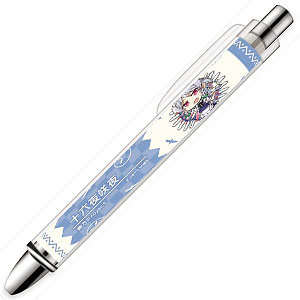 東方Project ぷちひめシリーズ シャープペン 十六夜咲夜